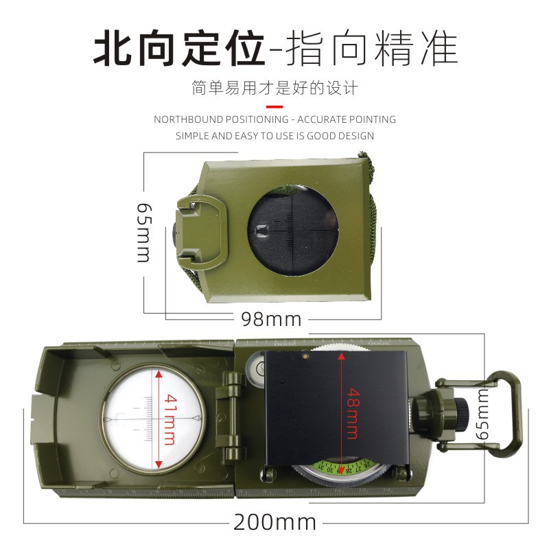 Picture of Cross-border Hot Selling K4074 High Precision Outdoor American Multi-function Army Green Compass Compass North Metal Belt Luminous