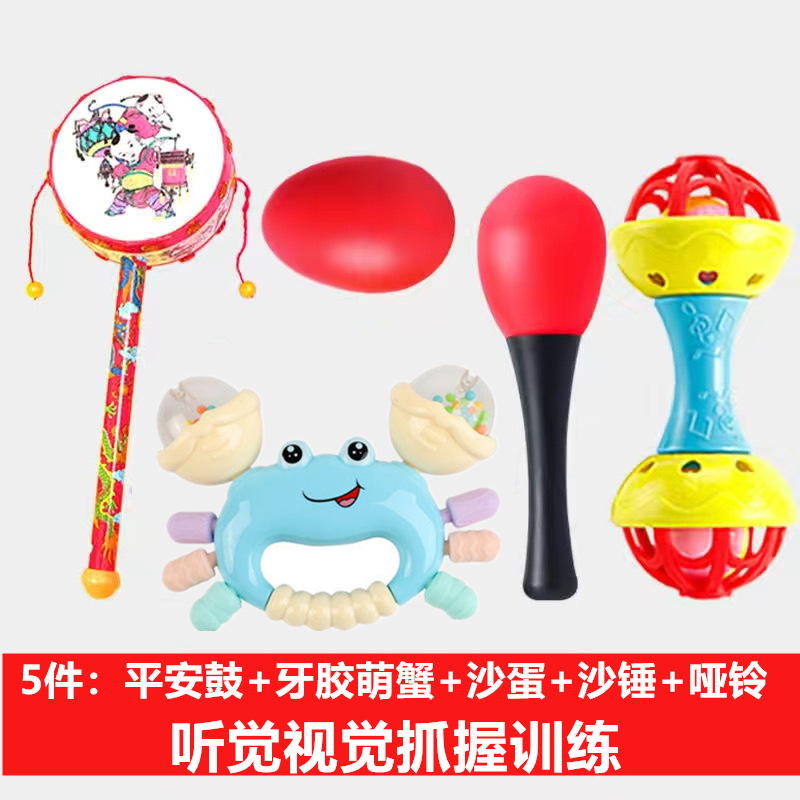 Picture of Newborn Baby Toy 3-6 Months Baby Rattle Hand Rattle Grasp Rattle for Men and Women 0-1 Years Old Early Education Puzzle