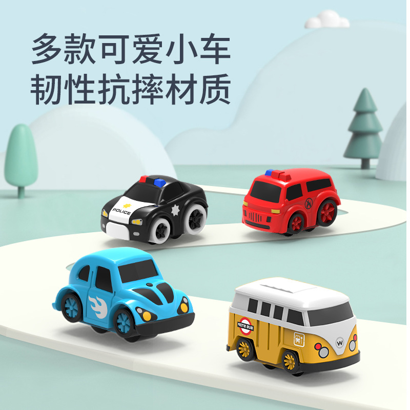 Picture of Children's Entry Adventure Boy's Toy Car Building Parking Lot Beneficially Intelligence Brainstork Rail Car 3 Years Old 4 Tiktok