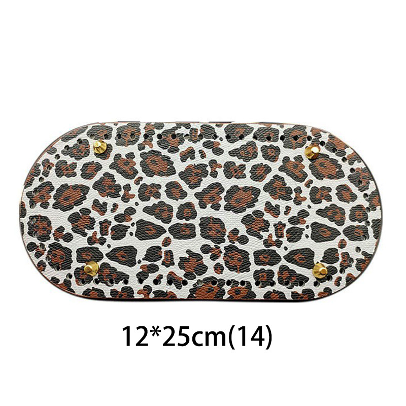 Picture of Spring and Summer handmade needle hook woven handbag DIY bag bottom plate accessories 25 * 12cmPU leather printing bag bottom base