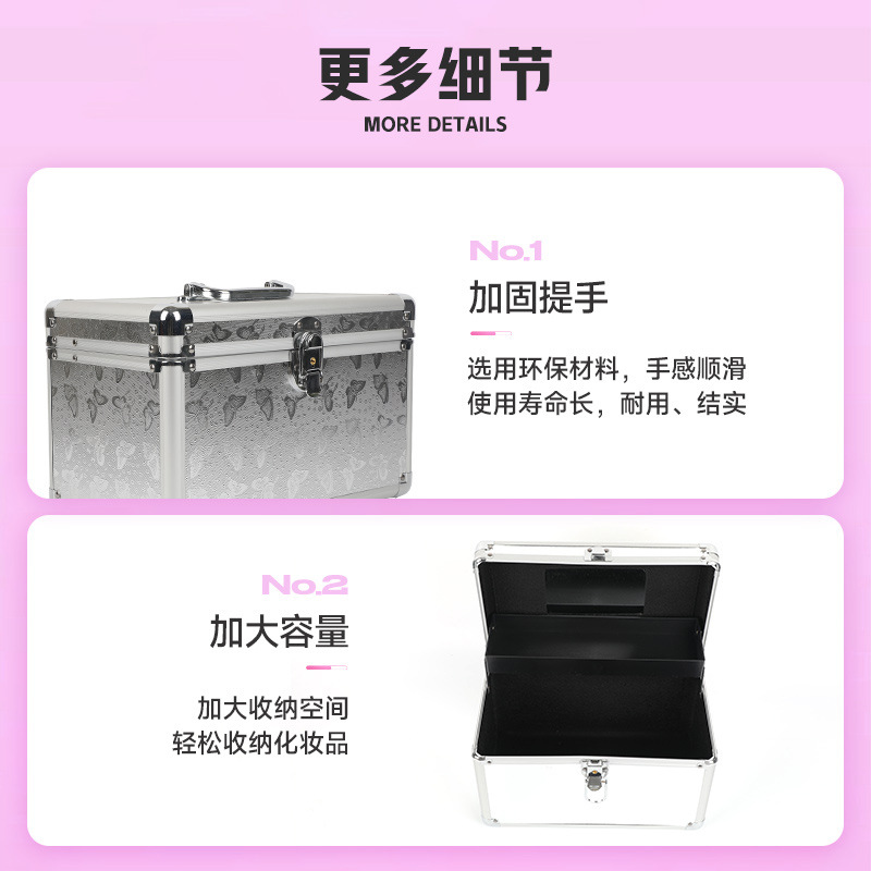 Picture of Hd Box Satchel Cosmetic Bag and Makeup Artist Aluminum Alloy Cosmetic Case Tattoo Embroidery Nail Art Tattoo Beauty Storage Tool