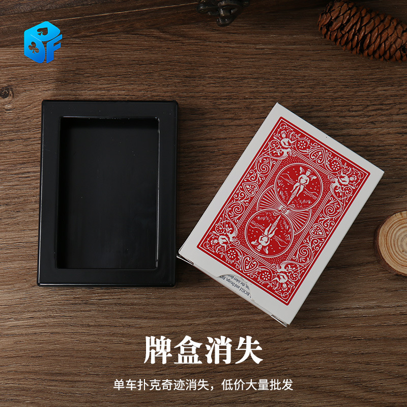 North Magic Card Box Disappearing Poker Stealth Disappearing Card Box Poker Miracle Disappearing Close-up Props