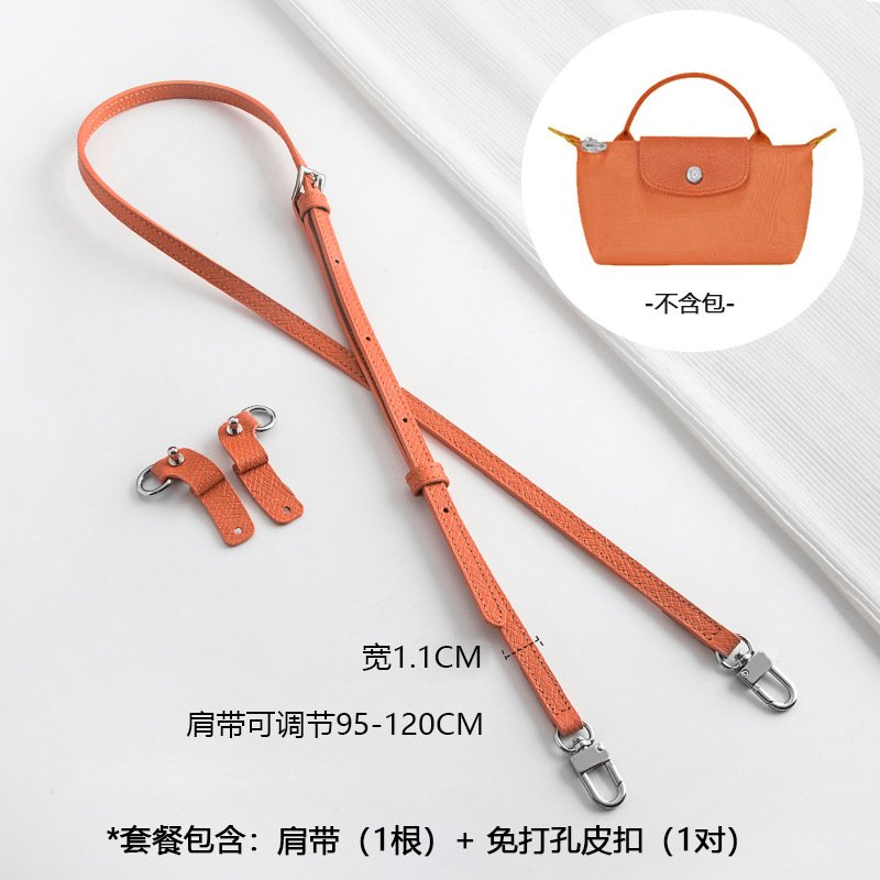 Picture of Source factory Longxiang mini bag shoulder strap diagonal strap non-destructive non-perforated modified bag with a variety of leather buckles optional