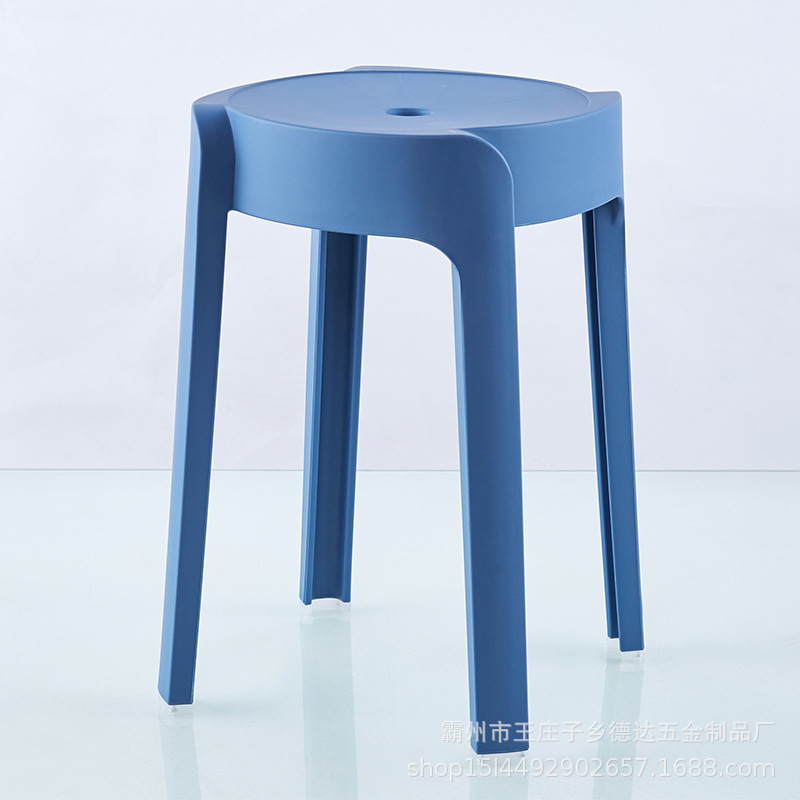 Picture of Modern Dining Table Plastic Round Stool Household Solid Bathroom Stool Living Room Casual High Stool Adult Negotiation Windmill Stool