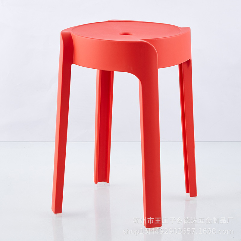 Picture of Modern Dining Table Plastic Round Stool Household Solid Bathroom Stool Living Room Casual High Stool Adult Negotiation Windmill Stool