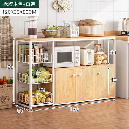 Picture of Floor-type Kitchen Storage Rack Household Vegetable Cutting Table Microwave Oven Electrical Appliances Storage Cabinet Multifunctional Cookware Storage Rack