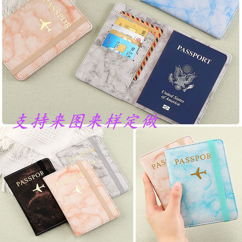 Factory Direct pu passport holder multi-function ticket holder short certificate bag marbling storage passport protective cover
