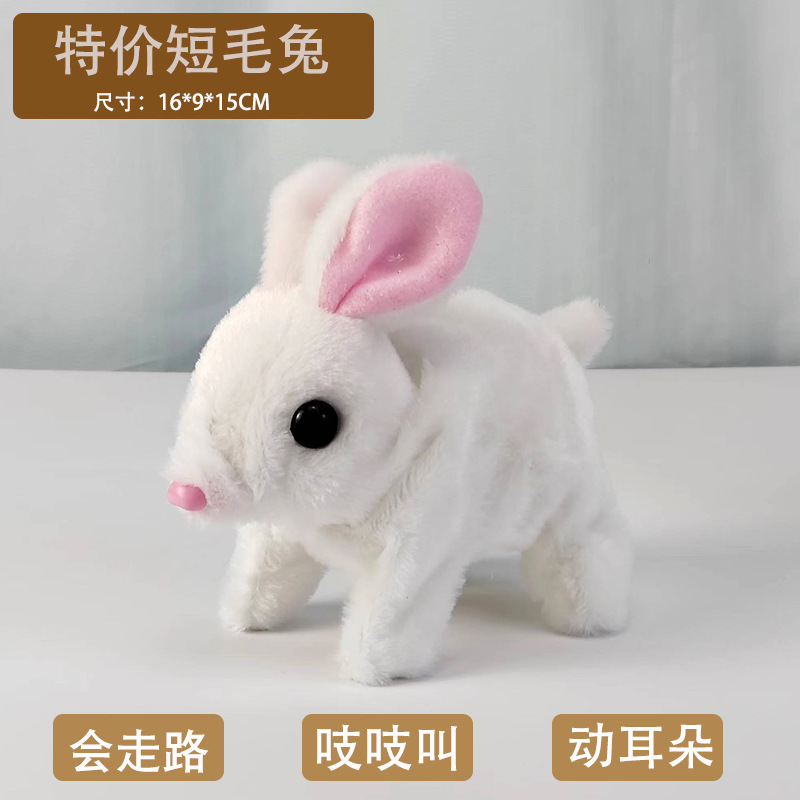Picture of Plush Electric White Rabbit Simulation Pet Can Walk, Call, Move Mouth, Shake Ears Angora Rabbit Pet Toy
