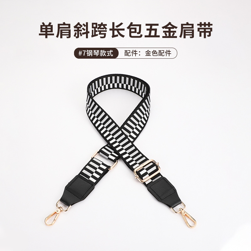 Picture of New Color Diamond Strap Adjustable Shoulder Strap 5cm Widened Shoulder Strap Strap Strap Single Shoulder Crossbody Strap in stock