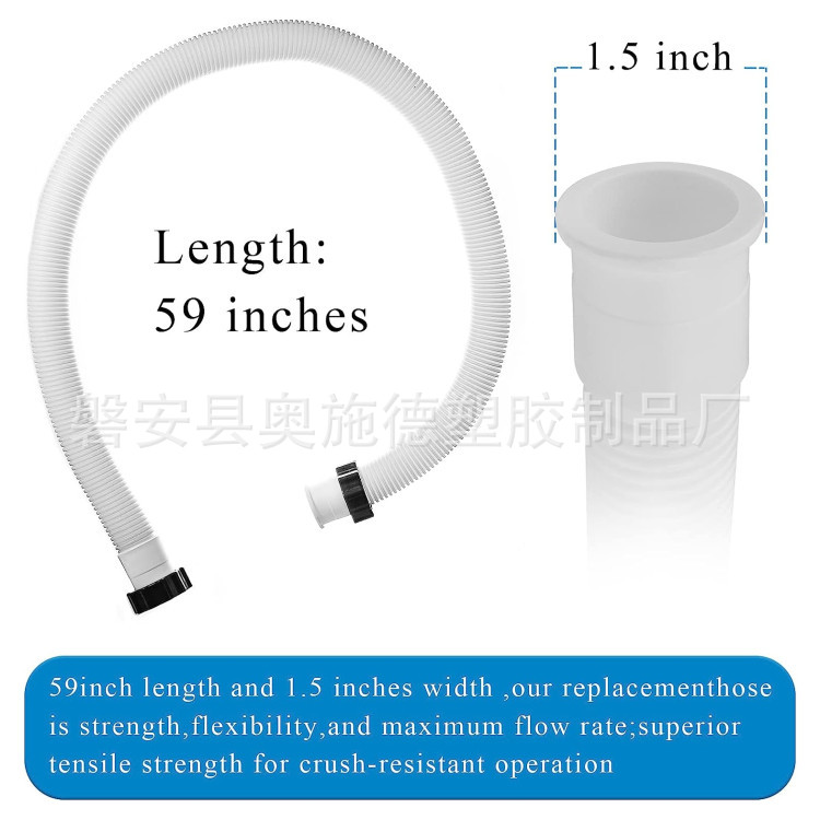 Picture of Cross-border pool pump hose and nut suit white suitable for Intex filter pump seawater system