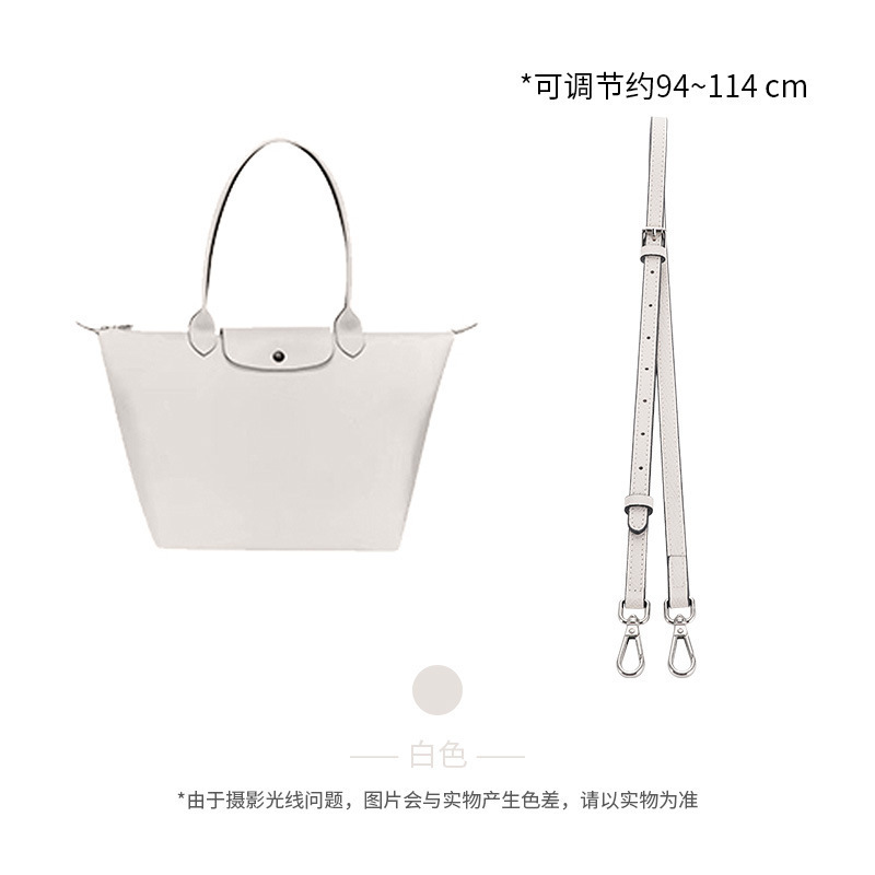 Picture of Mini Dumpling Bag Cowhide Shoulder Strap Punch-Free Crossbody Bag with Mini Adjustable Replacement Genuine Leather Strap