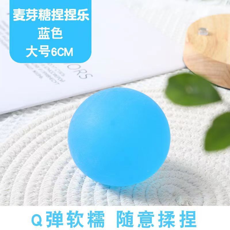 Picture of Stress Relief Grape Squishy Bag Silicone Venting Toy Green Grape Maltose Squishy Slow Rebound Vent Ball