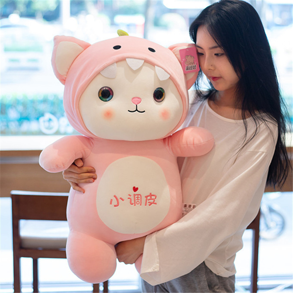 Picture of Cute Standing Transformation Cat Doll Girl Sleeping Pillow Baby Comfort Doll Children Girls Gifts Wholesale