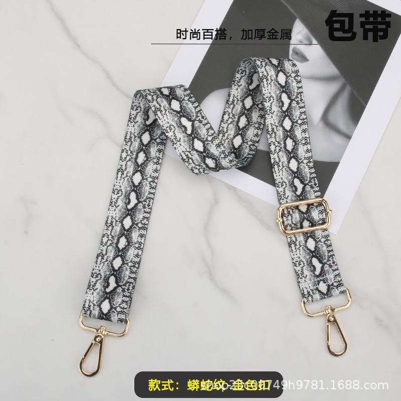 Picture of Bag replacement wide shoulder strap women's bag shoulder strap lengthened adjustable bag shoulder strap accessories famous style all-match wide shoulder strap