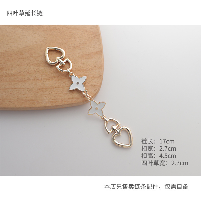 Picture of Bag Accessories Handmade Workshop Bag Extension Chain Mahjong Bag Four-leaf Clover Underarm Bag Chain Modification Replacement Shoulder Strap Chain