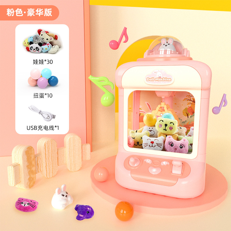 Picture of Children's doll grabbing machine cute clip doll Net red mini coin machine small sound and light household girl toy wholesale