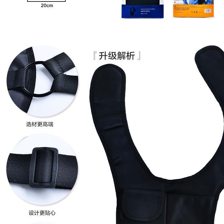 Picture of Invisible backpack men's shoulder arm bag armpit flat tactical outdoor sports running mobile phone close-fitting anti-theft waist bag
