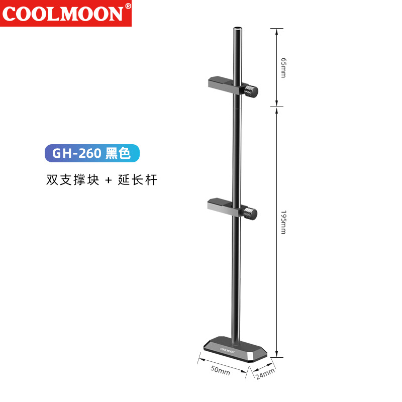 Picture of Kuyue VT192 graphics card bracket Jack vertical mounting graphics card companion bracket vertical aluminum alloy support bracket