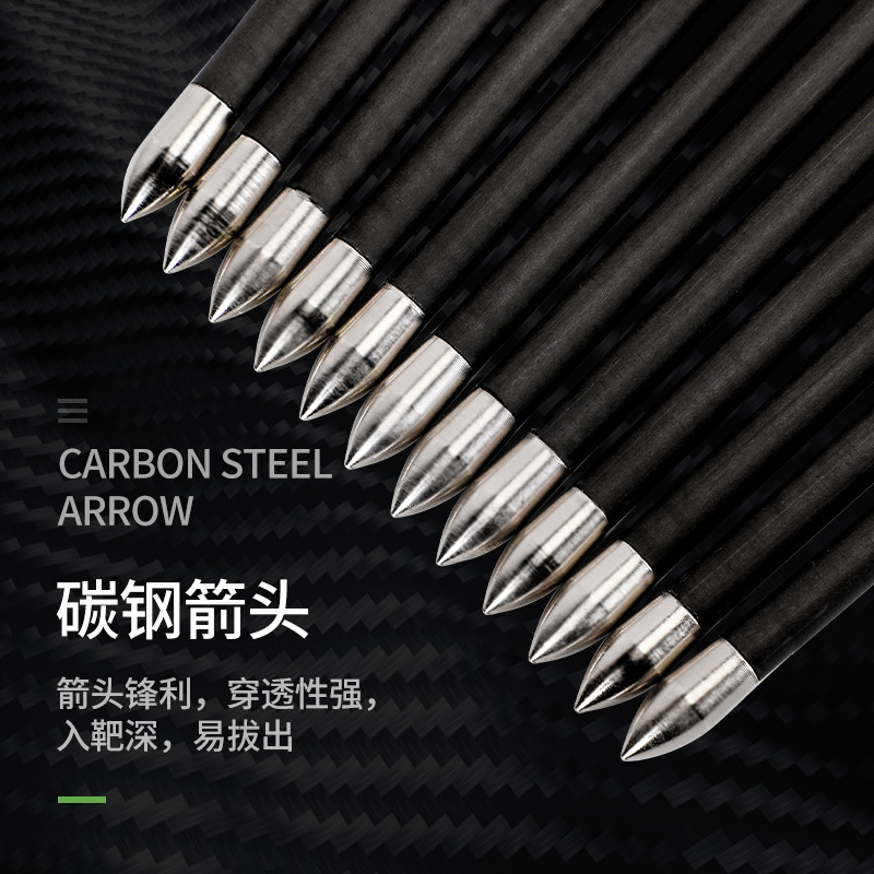 Picture of Inner diameter 4.2 Carbon Arrow standard thousand six competitive recurve bow archery archery bow archery competition training archery hall direct supply