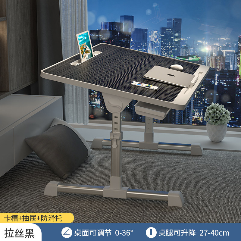 Picture of [N3 Upgrade] Bed Folding Table Lazy Folding Table Lifting Stretch Bedroom Notebook Dormitory Folding Table