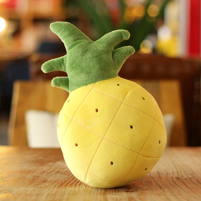 Picture of 20cm down Cotton Fruit and Vegetable Pillow Wedding Throwing Children's Gift Doll Stuffed Toy Wholesale
