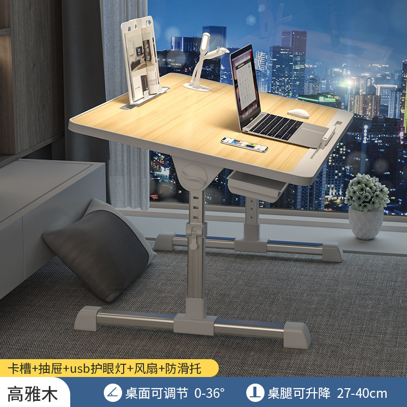 Picture of [N3 Upgrade] Bed Folding Table Lazy Folding Table Lifting Stretch Bedroom Notebook Dormitory Folding Table