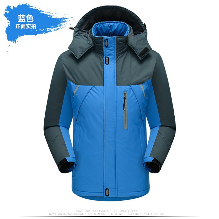 Picture of New winter outdoor fleece-lined 888 jacket plus size three-proof cold wind Men's mountaineering clothing thickened breathable cotton ski suit