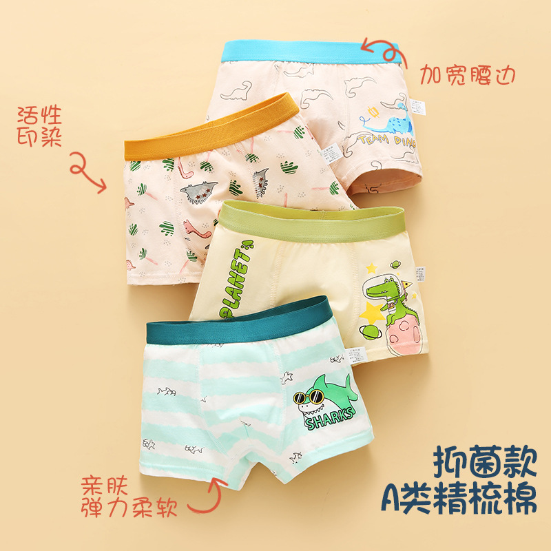 Picture of Children's Underwear Boys' Pure Cotton Boxer Shorts Boys' Baby Children's Underwear Underwear