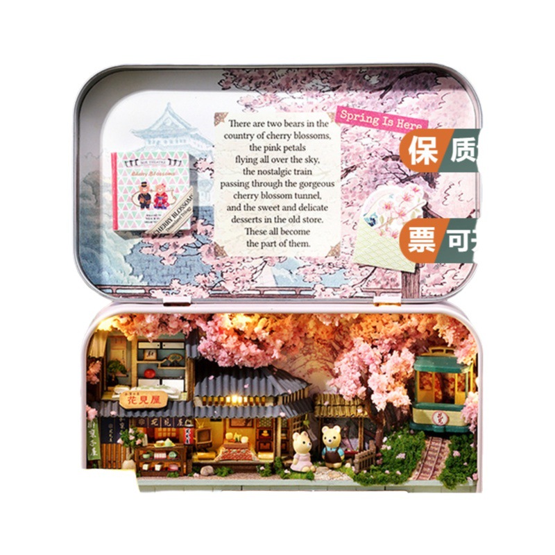 Zhiqu House diy Cabin Box Theater Handmade Assembled Model House Creative Toy House Female Birthday Gift