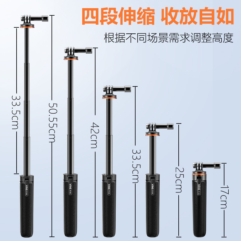 Picture of TP-08 Tripod Selfie Stick Action Camera Tripod for Shadow Stone 360 & Gopro Patent