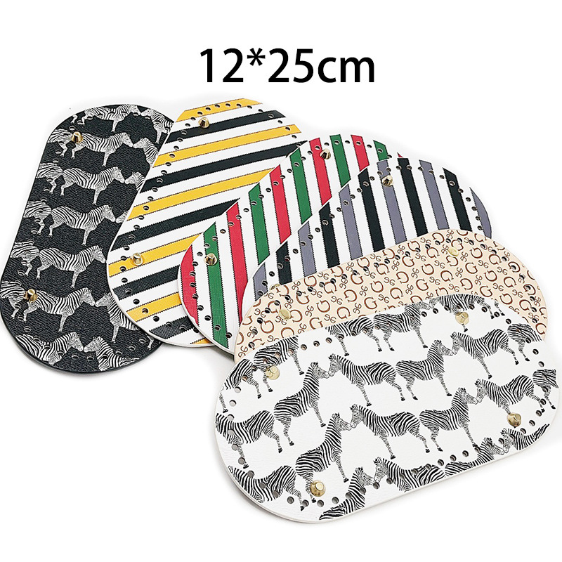 Picture of Spring and Summer handmade needle hook woven handbag DIY bag bottom plate accessories 25 * 12cmPU leather printing bag bottom base