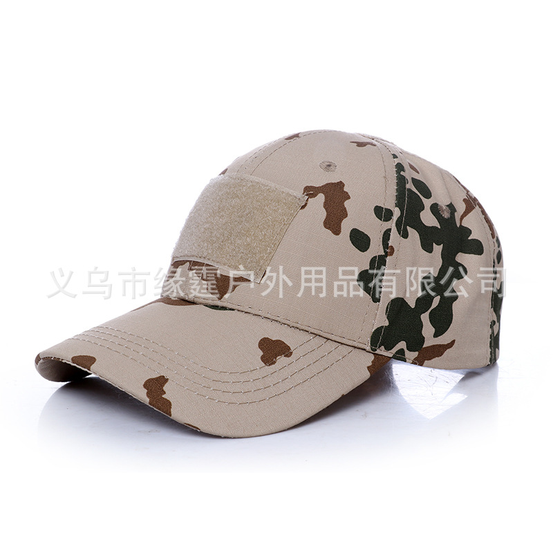 Picture of Cross-Border Supply Camouflage Baseball Cap Military Fan Camouflage Hat Summer Sun Hat Special Forces Tactical Hat Python Pattern Hat in Stock