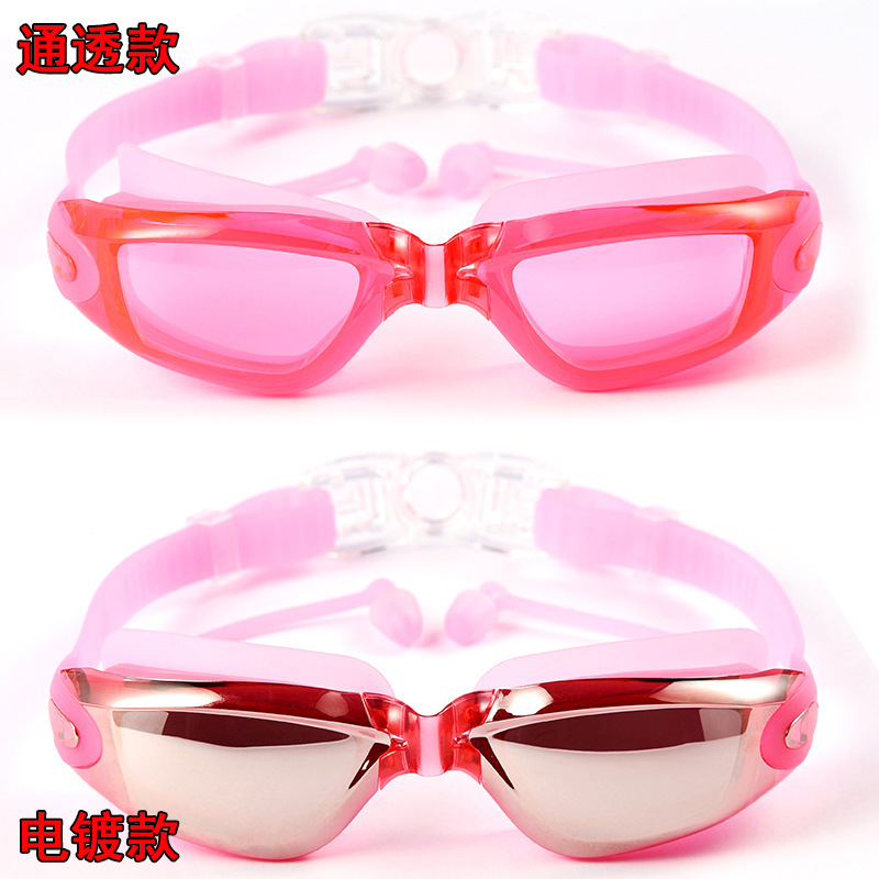 Picture of Waterproof anti-fog HD pink swimming goggles women swimming glasses myopia optional men's equipment diving goggles swimming goggles wholesale