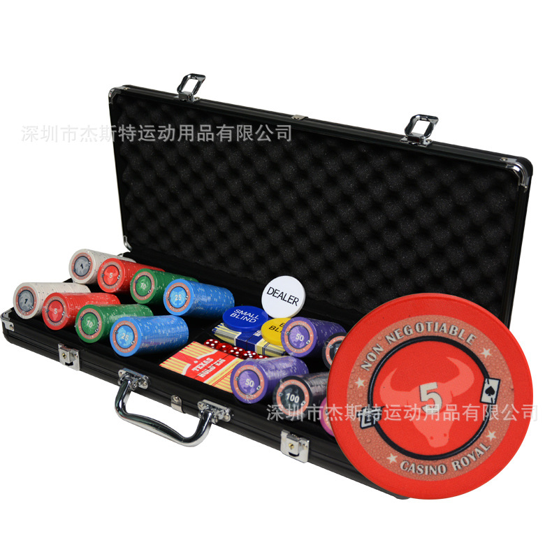 Picture of Constellation Ceramic Chip Coin Texas Hold'Em Baijia Black Jack Ceramic Chip Points Coin Ceramic Chip Set