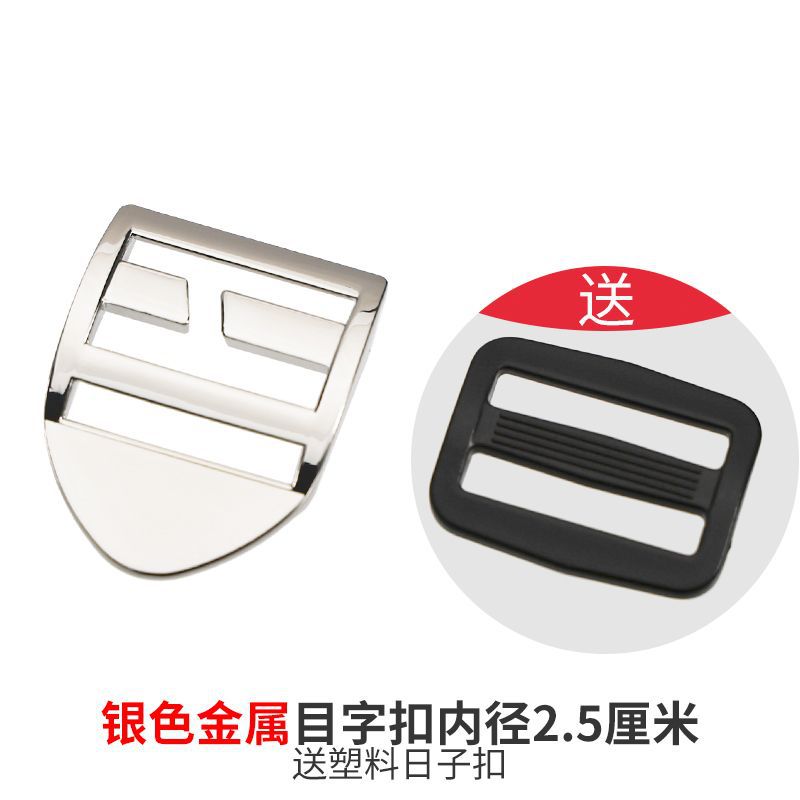Picture of Thickened Non-disassembly Metal Four-gear Buckle Buckle Backpack Bookbag with Fixed Buckle Mountaineering Bag Adjustable Buckle Backpack