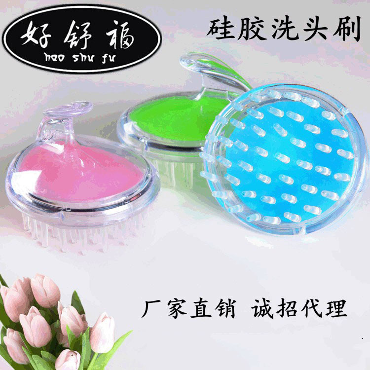 Picture of Silicone Shampoo Brush, Head Massage Comb, Scalp Shampoo, Anti-Dandruff, Anti-Itch, Head Scratcher, Hair Shampoo Artifact Wholesale