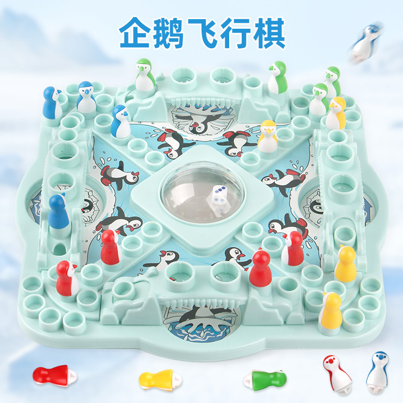 Picture of High quality fun toy penguin flying chess personality game chess Penguin competition game Interactive board game