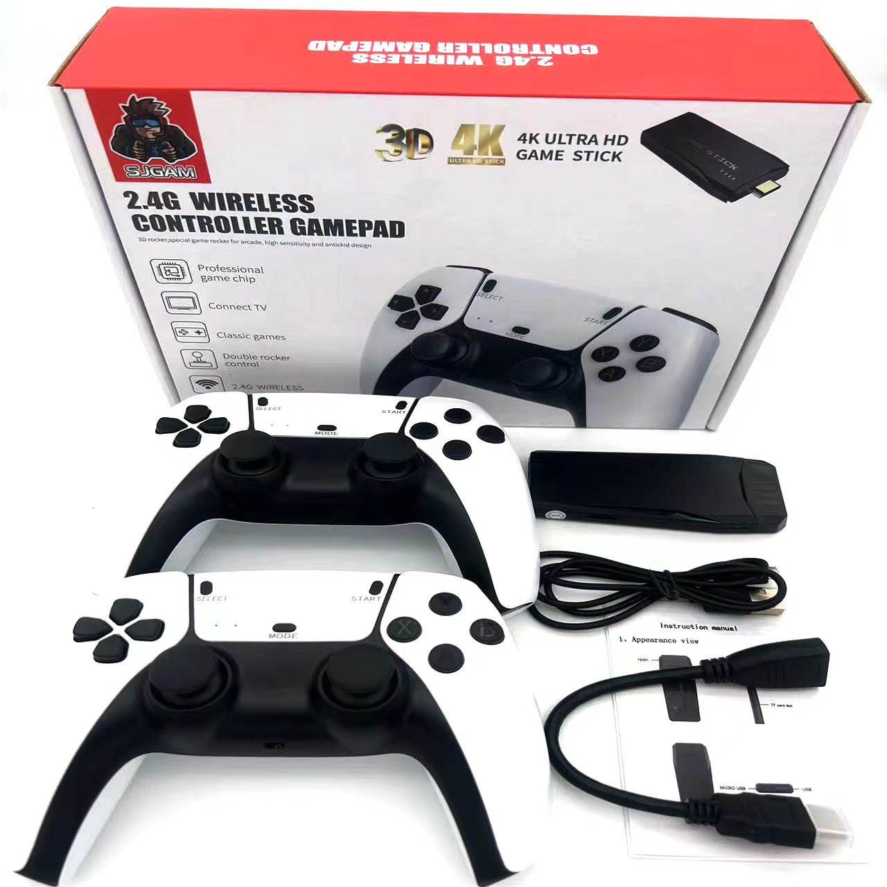 M8 PRO Game Machine U Bao Moonlight Treasure Box PS1 Home TV HD HDMI Game Machine Arcade Simulator