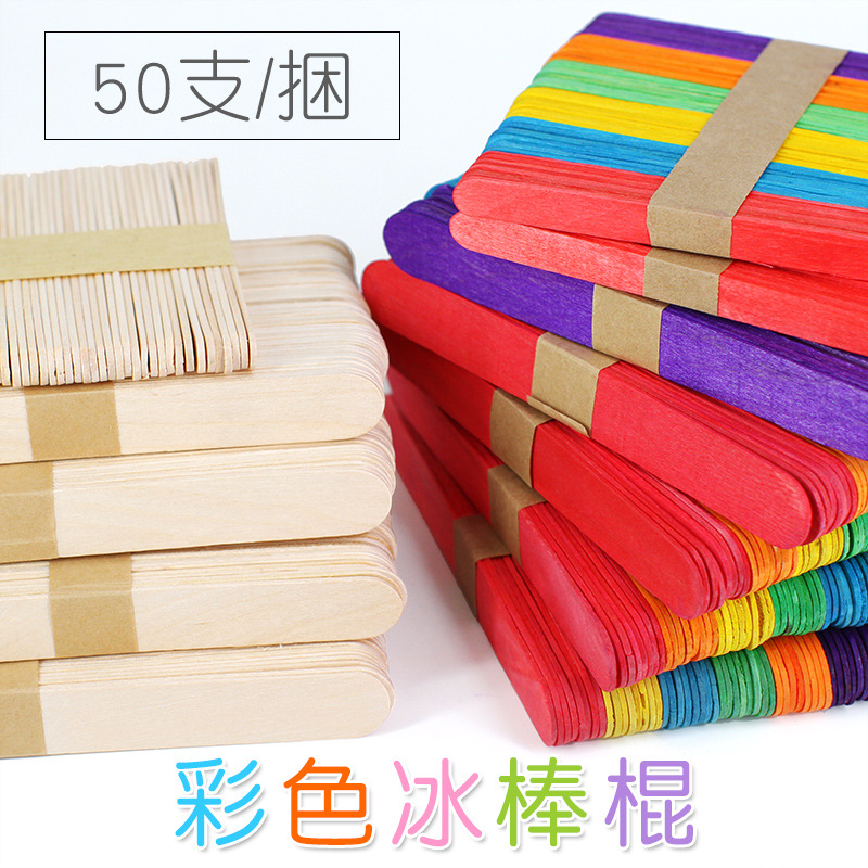 Picture of Color Popsicle Stick Ice Cream Stick Color Popsicle Stick Children's Handmade DIY Kindergarten Educational Area Material