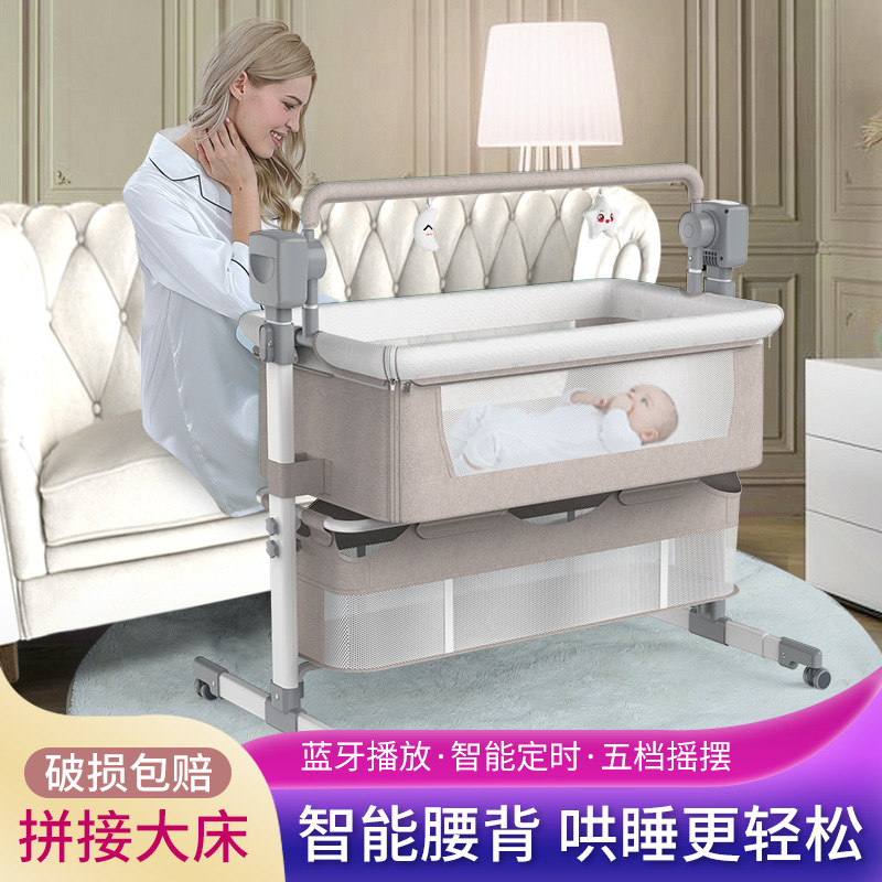 Cross-border Baby Multifunctional Electric Cradle Rocking Bed Rocking Chair Newborn Smart Baby Bedside Bed Sleeping Basket