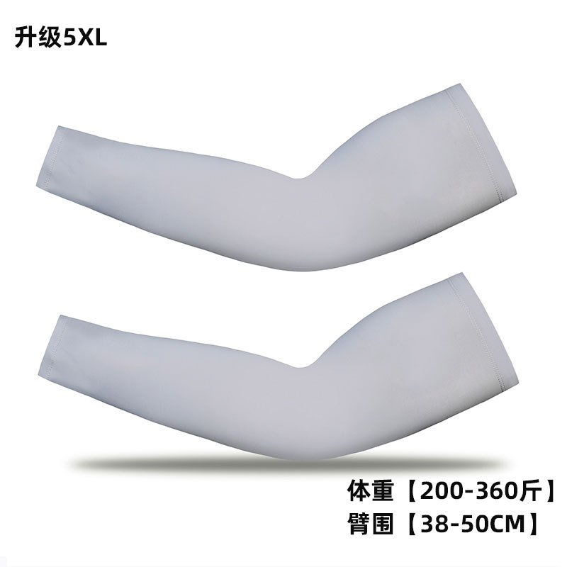 Picture of Plus Size Large Size Ice Sleeve Men's Sunscreen Ice Silk Sleeve Women's Sports Fitness Plus Fertilizer Armguard Fishing Ice Sleeve