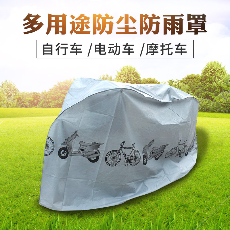 Picture of Wholesale bicycle cover mountain bike motorcycle rain and dust cover polyester car cover bicycle rain cover car jacket