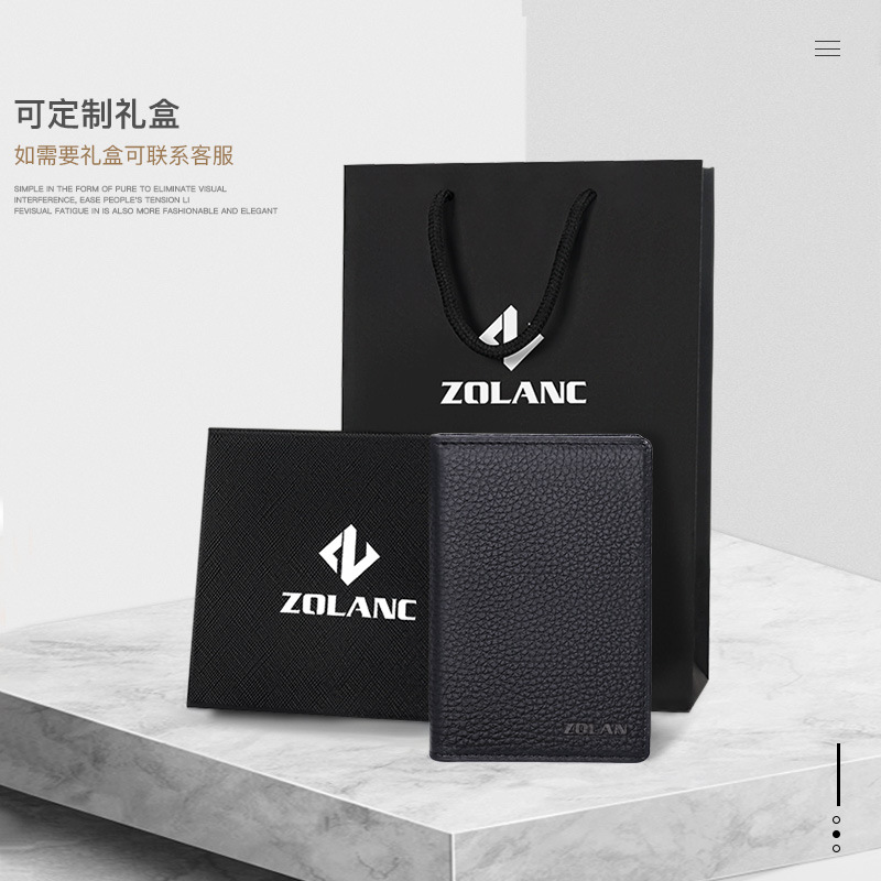 Picture of Men's Genuine Leather Card Holder Customized Litchi Pattern Top Layer Cowhide Credit Card Holder Anti-Magnetic RFID Customized 8106