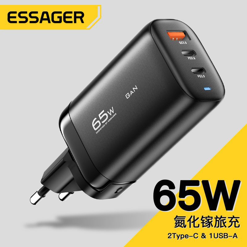 Picture of ESSAGER Mingyao Series PD65W Gallium Nitride Travel Charging Multi-port Fast Charging Mobile Phone Charger Notebook Charging Head