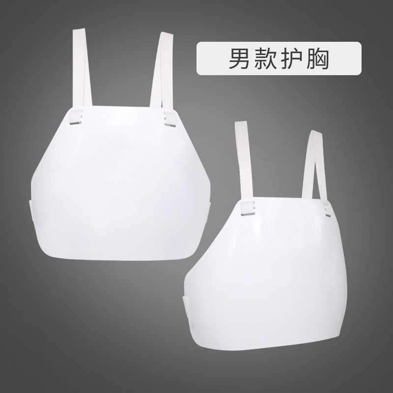Picture of Adult Children FIE Double Certified Fencing Chest Protection Competition Training Guard Men's Chest Protection Women's Fencing Armor