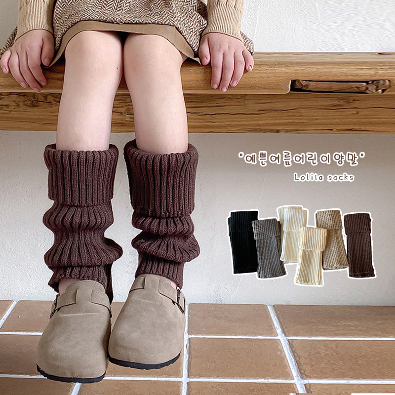 Women's Autumn and Winter Children's Ribbed Wool Slouch Socks, Thick Gray Warm Korean Style Versatile Mid-Calf Socks for Girls