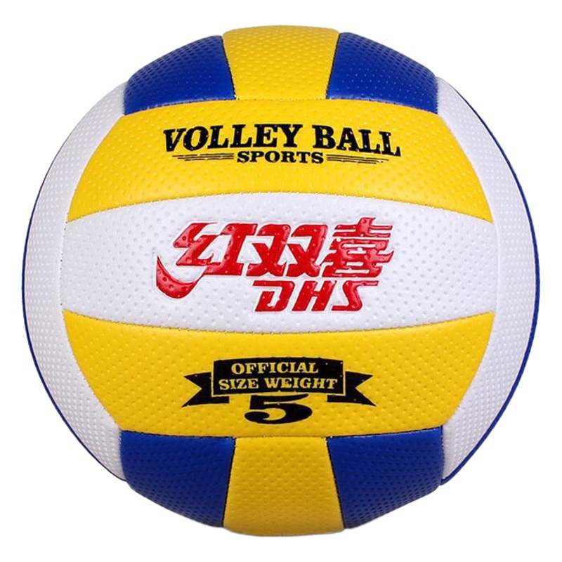Authentic Red Double Happiness 502 Soft Machine Sewning Volleyball No.5 Middle School Students Medium Training Indoor and Outdoor Volleyball No.4 Primary School Students