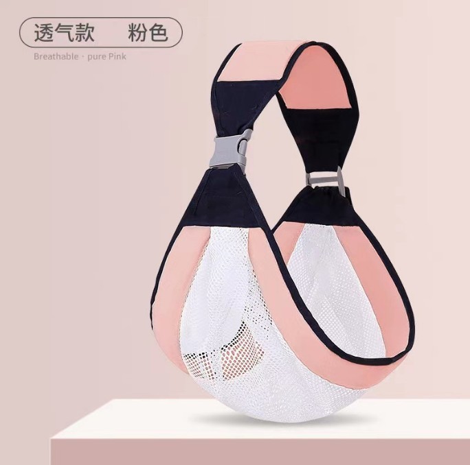 Picture of Baby Sling, Front-Hold, Horizontal-Hold, Multi-Functional Sling, Hands-Free Newborn Waist Stool, Baby-Carrying Artifact