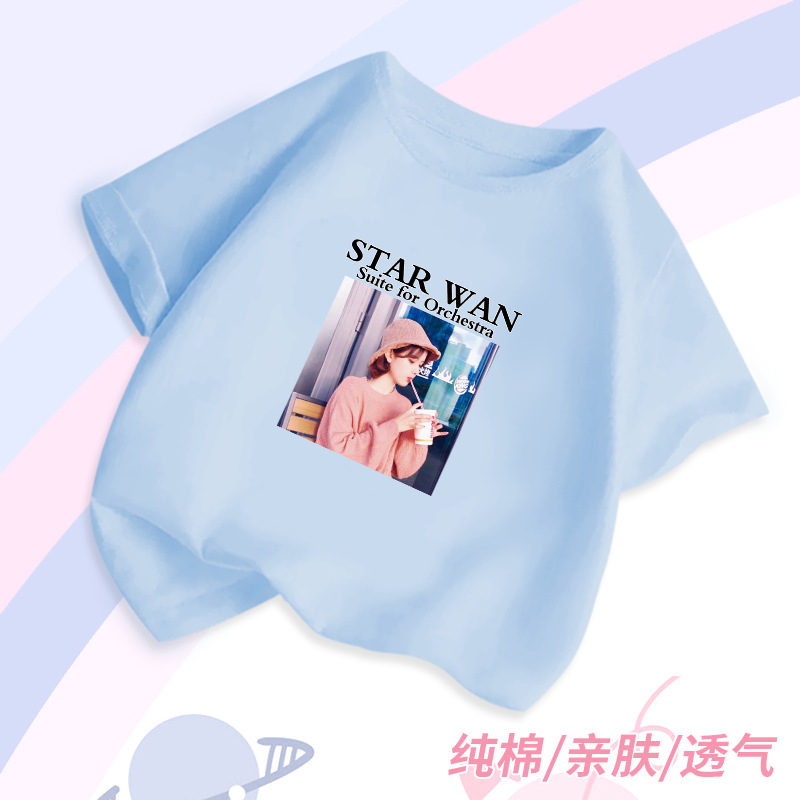 Picture of Boys and girls daisy short-sleeved T-shirt breathable comfortable half-sleeved T-shirt cotton cotton wholesale cross-border AliExpress