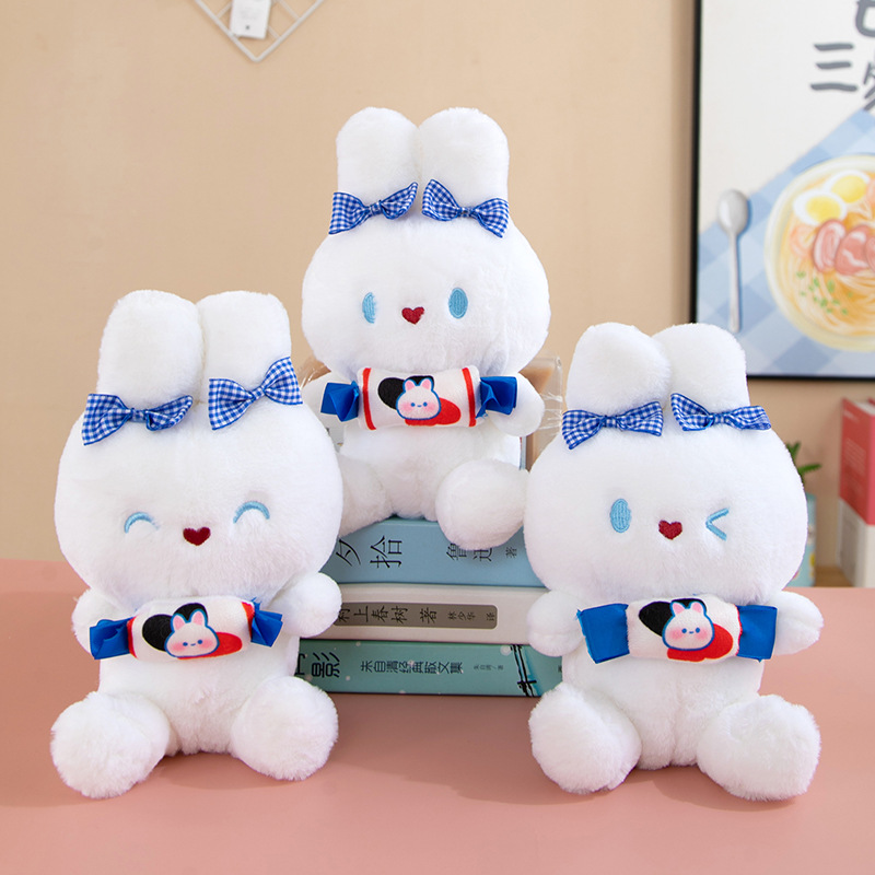 Picture of Factory wholesale eight inch grab doll 25cm down cotton plush toy doll machine doll wedding throw puppet